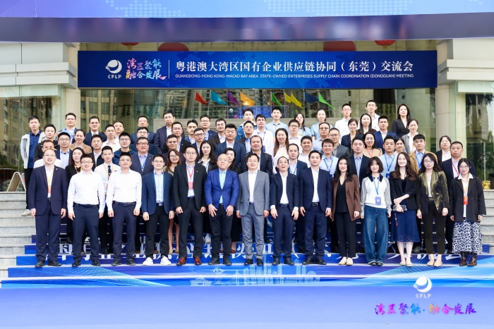 微信圖片_20231115165404