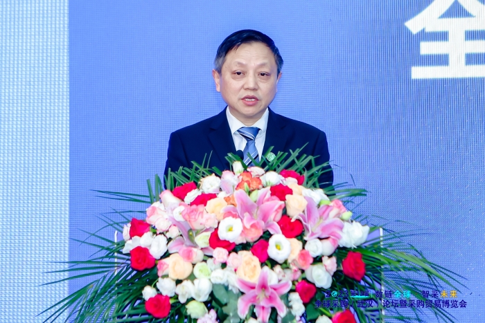 微信圖片_20231117171225