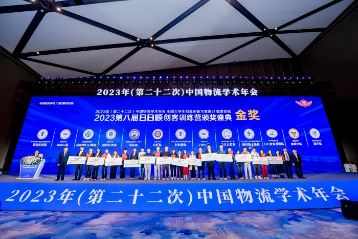 微信圖片_20231120170641 微信圖片_20231120170641