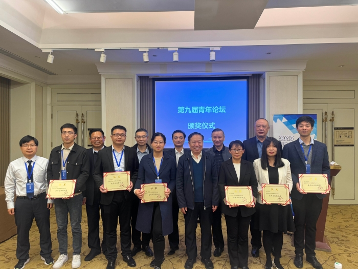 微信圖片_20231120170631 微信圖片_20231120170631