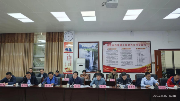 貴州省物流行業協會、貴州省外經貿企業協會、貴州現代物流產業集團赴廣西、云南開展商貿物流專題調研229