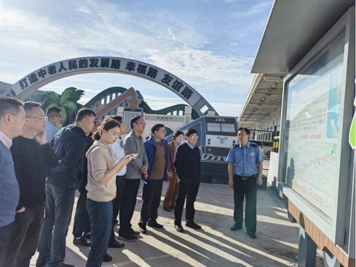 貴州省物流行業協會、貴州省外經貿企業協會、貴州現代物流產業集團赴廣西、云南開展商貿物流專題調研992