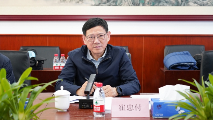 微信圖片_20231122155656 微信圖片_20231122155656