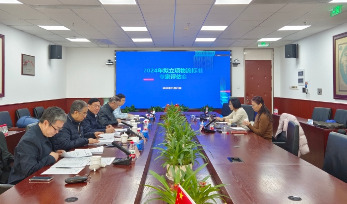 微信圖片_20231122161623 微信圖片_20231122161623