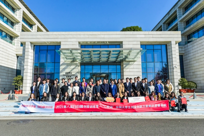 微信圖片_20231123110327 微信圖片_20231123110327