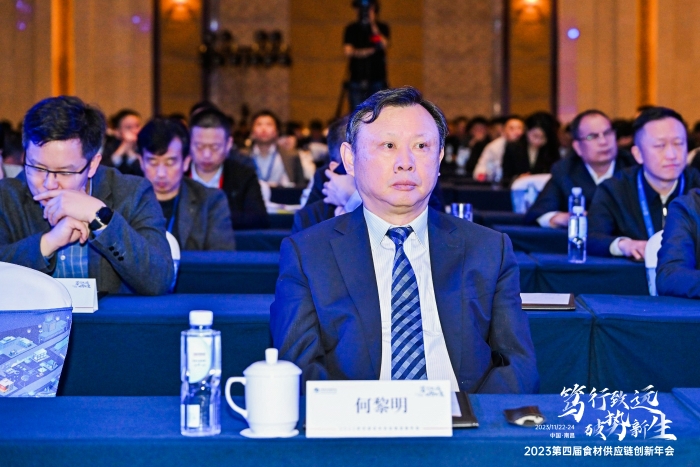 微信圖片_20231123165530 微信圖片_20231123165530