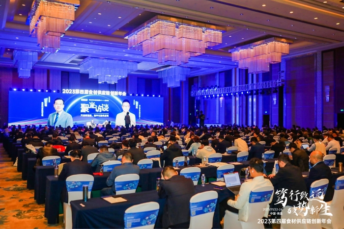 微信圖片_20231123165519 微信圖片_20231123165519