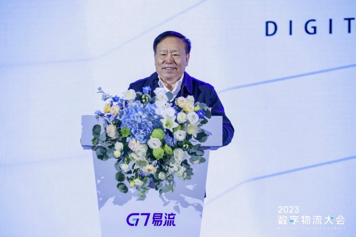 微信圖片_20231124185952 微信圖片_20231124185952