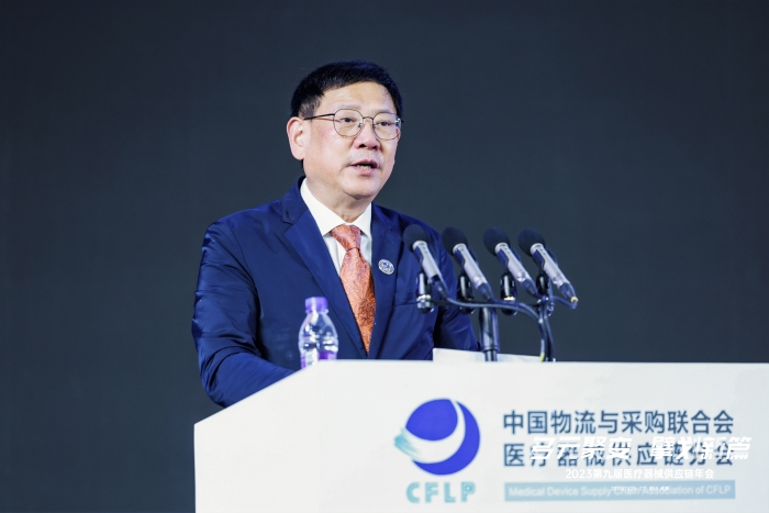 微信圖片_20231126125037 微信圖片_20231126125037