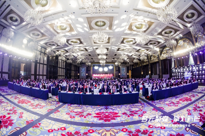 微信圖片_20231126155945 微信圖片_20231126155945