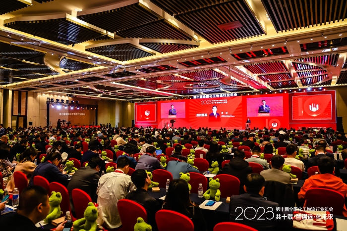 微信圖片_20231127101525 微信圖片_20231127101525