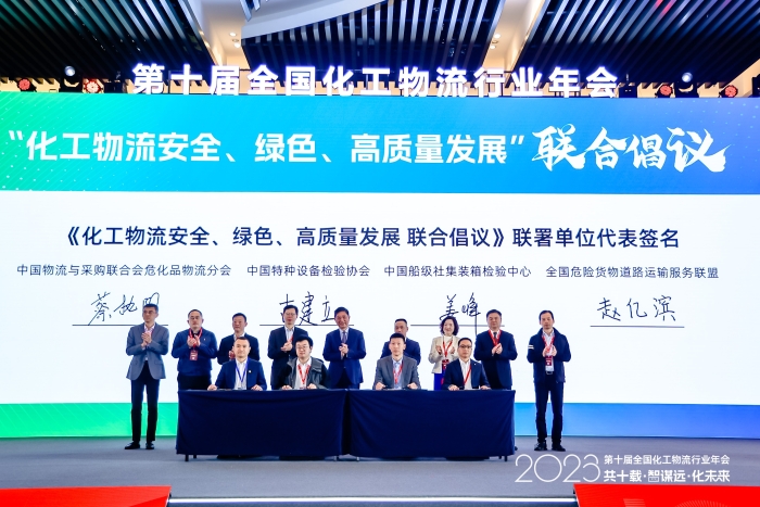 微信圖片_20231127101520 微信圖片_20231127101520