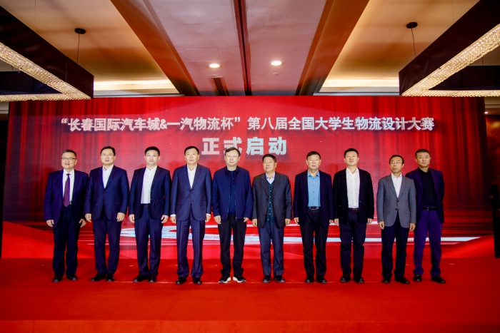 微信圖片_20231130140212 微信圖片_20231130140212