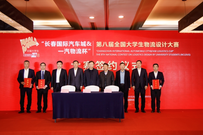 微信圖片_20231130140459 微信圖片_20231130140459