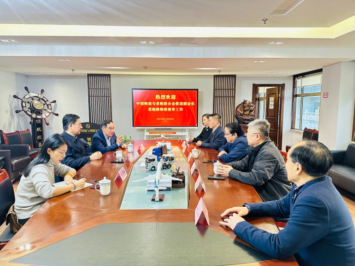 微信圖片_20231130135037 微信圖片_20231130135037