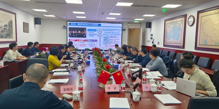 微信圖片_20231201161806 微信圖片_20231201161806