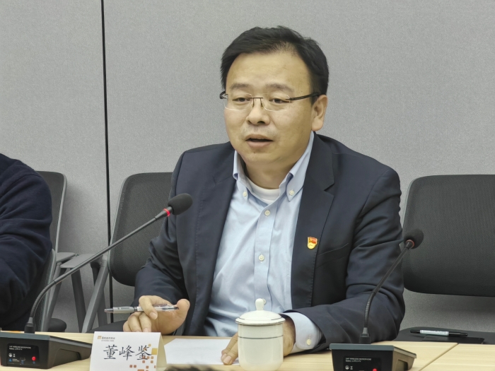 微信圖片_20231205164727 微信圖片_20231205164727