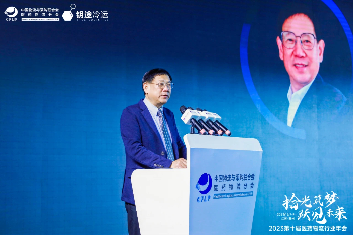 微信圖片_20231208100849 微信圖片_20231208100849