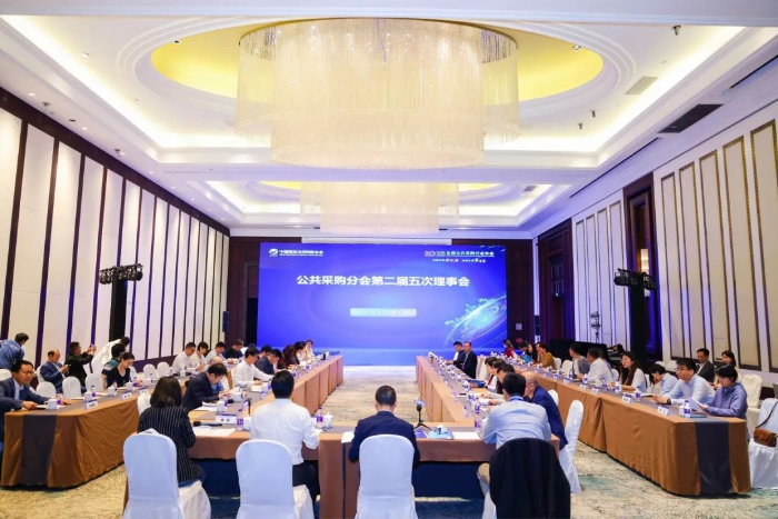 微信圖片_20231208161222 微信圖片_20231208161222