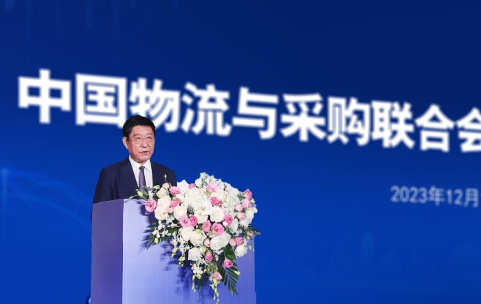 微信圖片_20231215125844