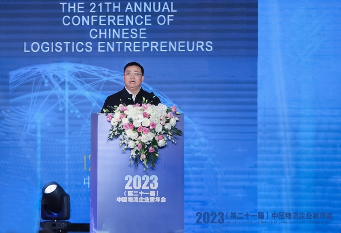 微信圖片_20231215170156 微信圖片_20231215170156