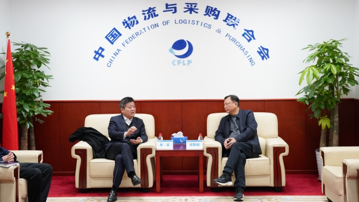 微信圖片_20231216162906 微信圖片_20231216162906