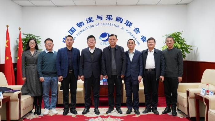 微信圖片_20231216162915 微信圖片_20231216162915