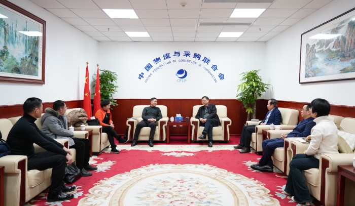 微信圖片_20231218164546 微信圖片_20231218164546