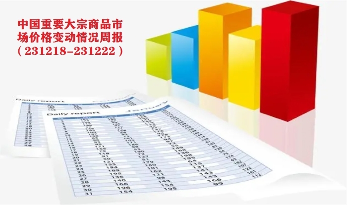 微信圖片_20231225162950 微信圖片_20231225162950