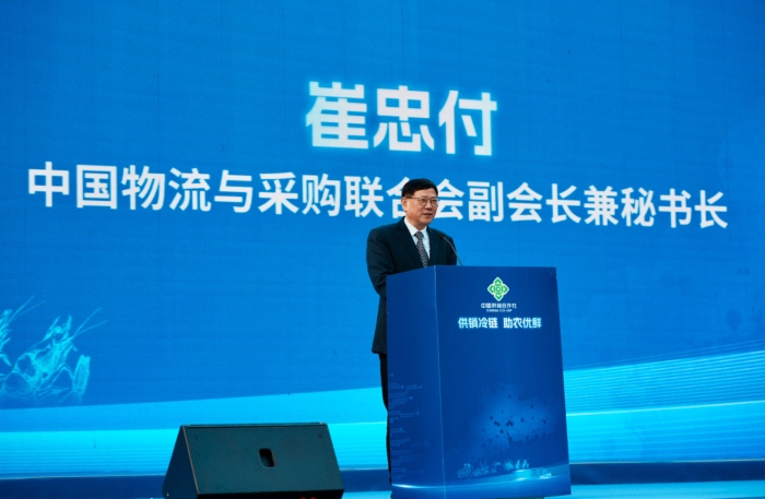 微信圖片_20231228142327