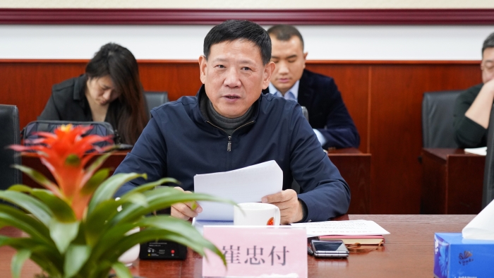 微信圖片_20240104144801 微信圖片_20240104144801