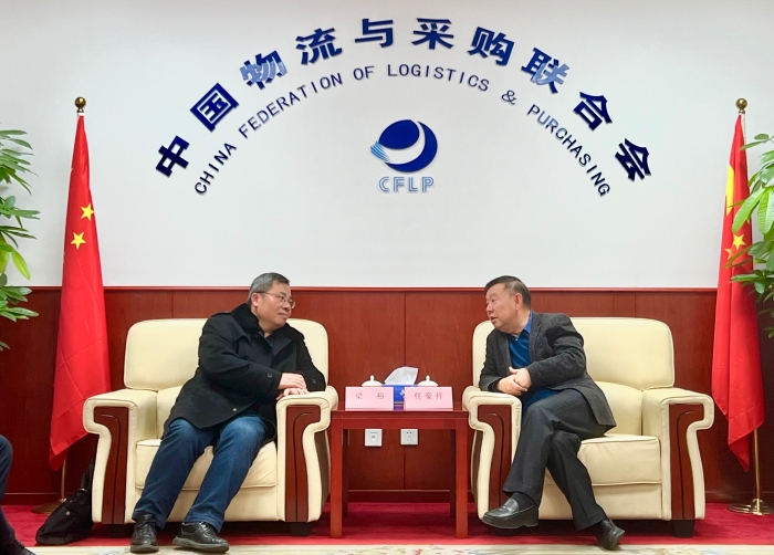 微信圖片_20240104174128 微信圖片_20240104174128