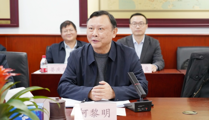 微信圖片_20240108141716 微信圖片_20240108141716