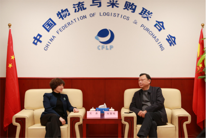 何黎明會(huì)見北京物資學(xué)院黨委書記吳惠一行102