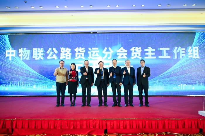 微信圖片_20240121175029 微信圖片_20240121175029