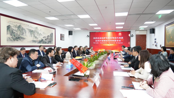 微信圖片_20240123130121