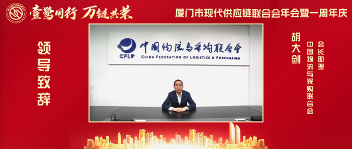 微信圖片_20240124135521