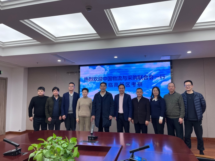 微信圖片_20240125093703