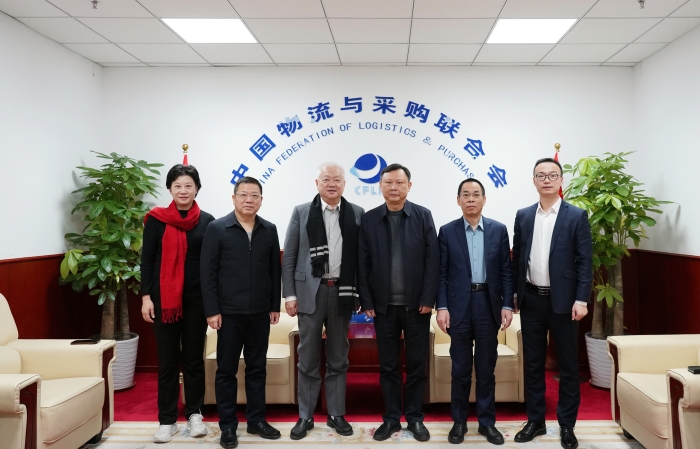 微信圖片_20240125111752