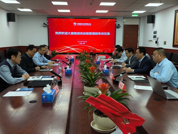 微信圖片_20240127152836 微信圖片_20240127152836