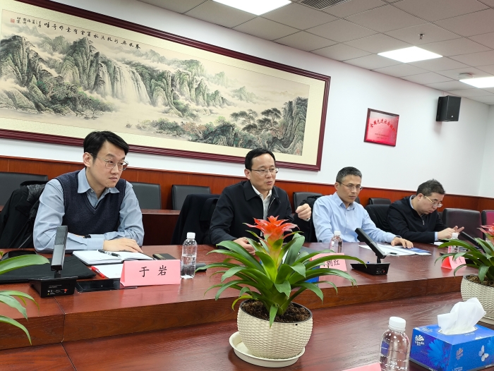 微信圖片_20240127152859 微信圖片_20240127152859