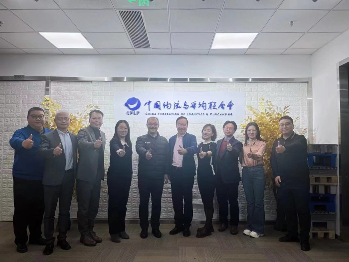 微信圖片_20240127184409