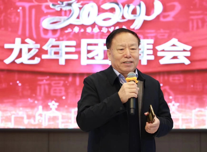 微信圖片_20240129111407