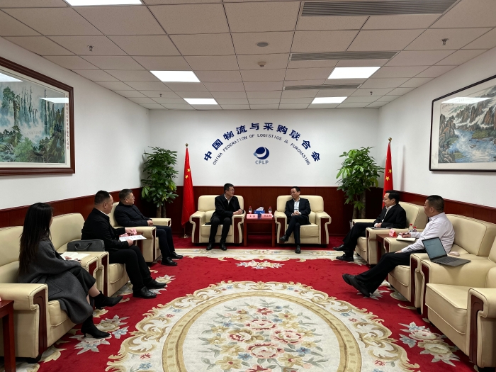 微信圖片_20240131165042 微信圖片_20240131165042