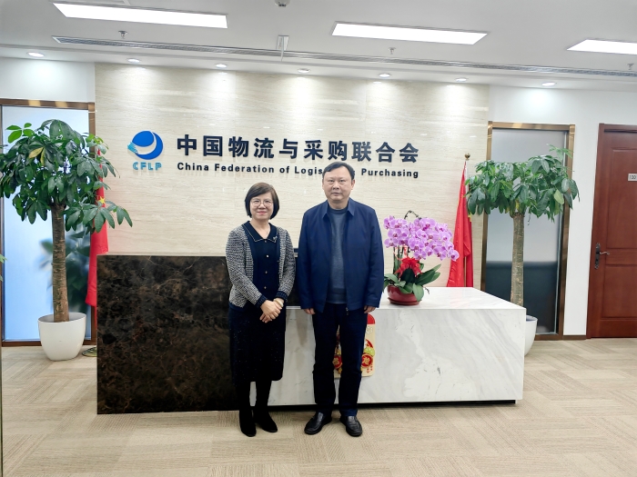 微信圖片_20240301162821