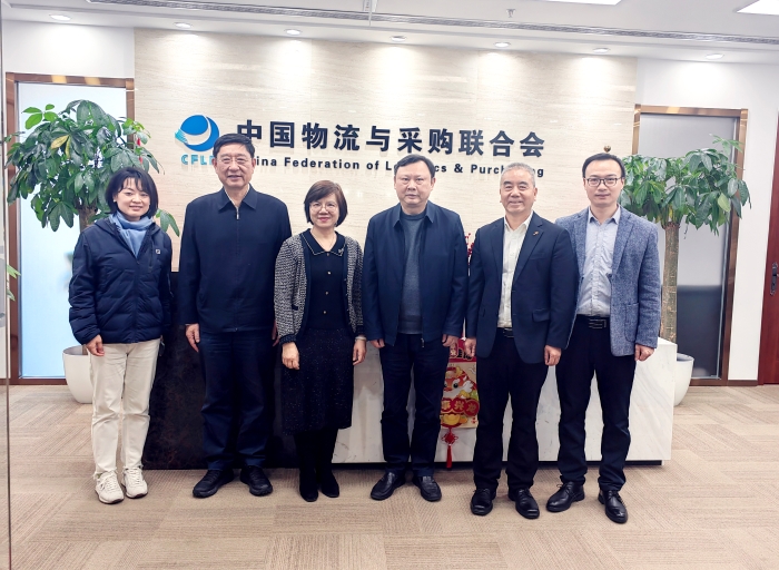 微信圖片_20240301162837