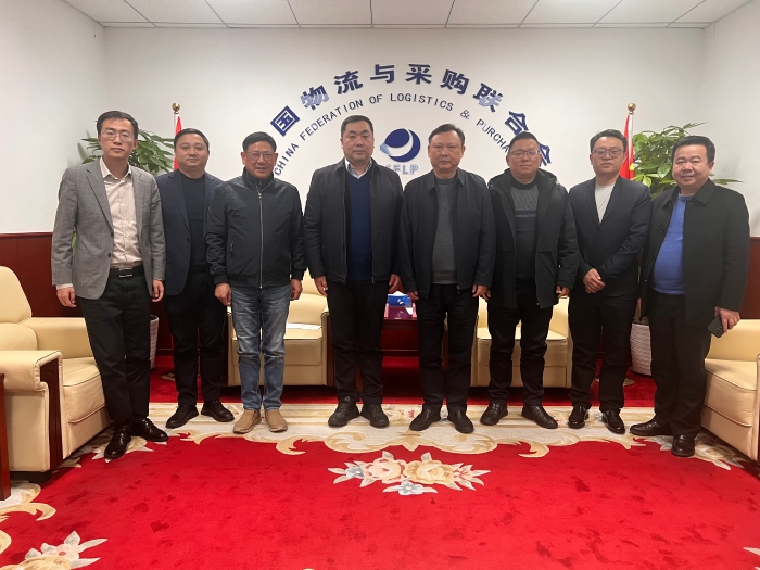 微信圖片_20240304162734