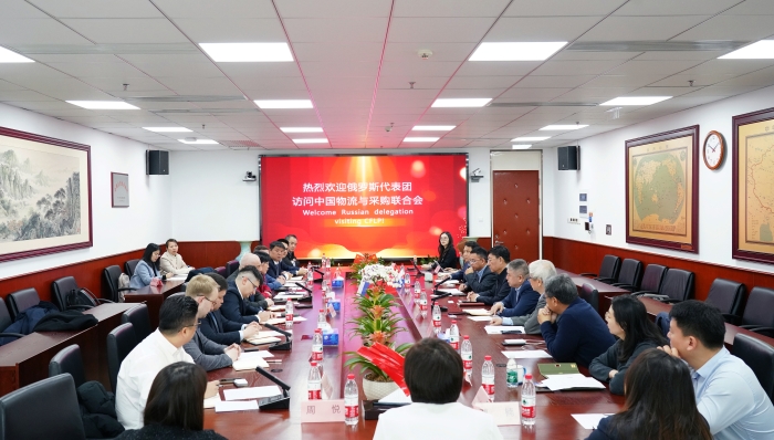 微信圖片_20240305101514 微信圖片_20240305101514