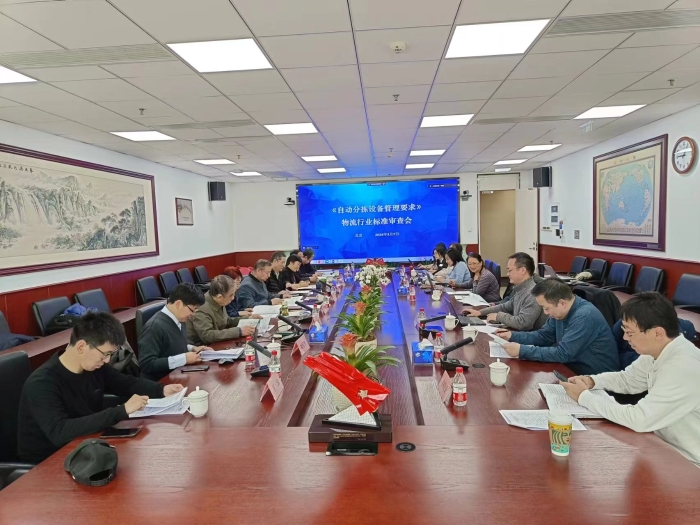 微信圖片_20240308102440 微信圖片_20240308102440