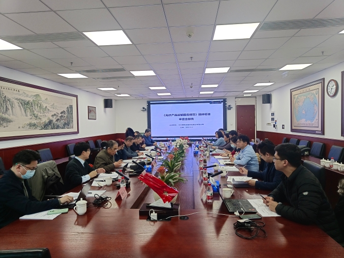 微信圖片_20240308103301 微信圖片_20240308103301